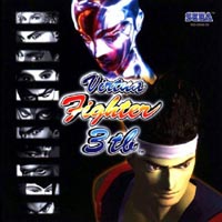 Virtua Fighter 3tb